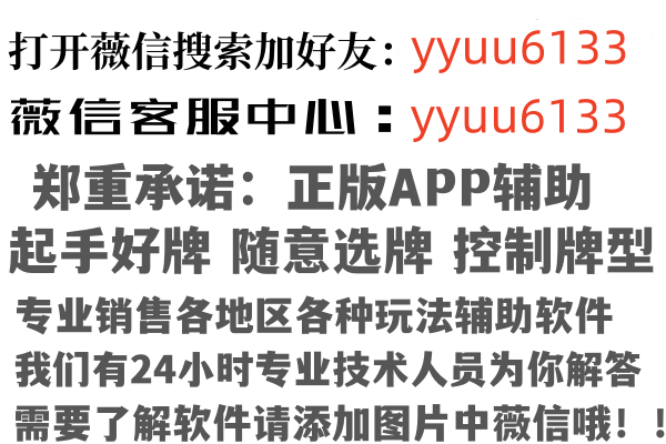 云南碧凡批发有限公司